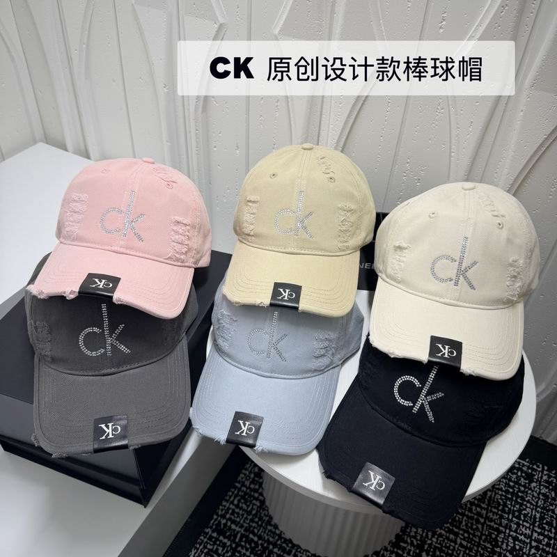 CK cap dx72
